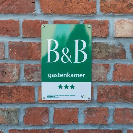 De Lanterfanters Vakantiehuisjes * Nieuwpoort